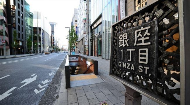 BoJ, iklim değişikliğiyle mücadele programı başlatacak
